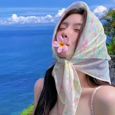 宛如炎光